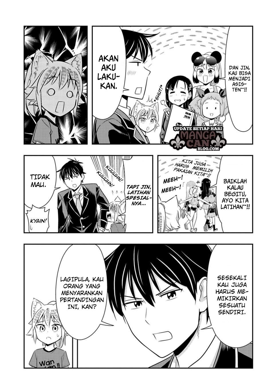 Murenase Shiiton Gakuen Chapter 29