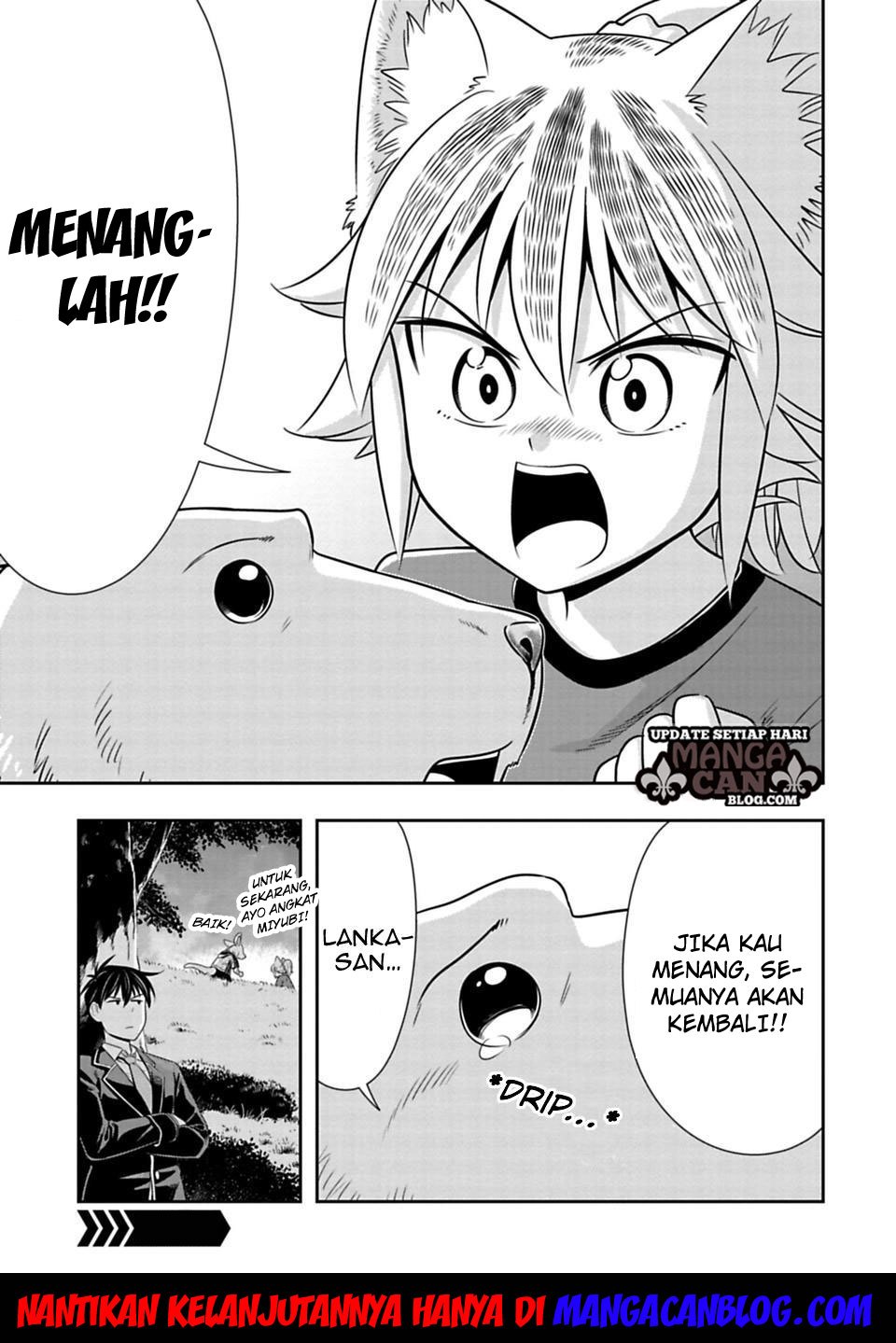 Murenase Shiiton Gakuen Chapter 29