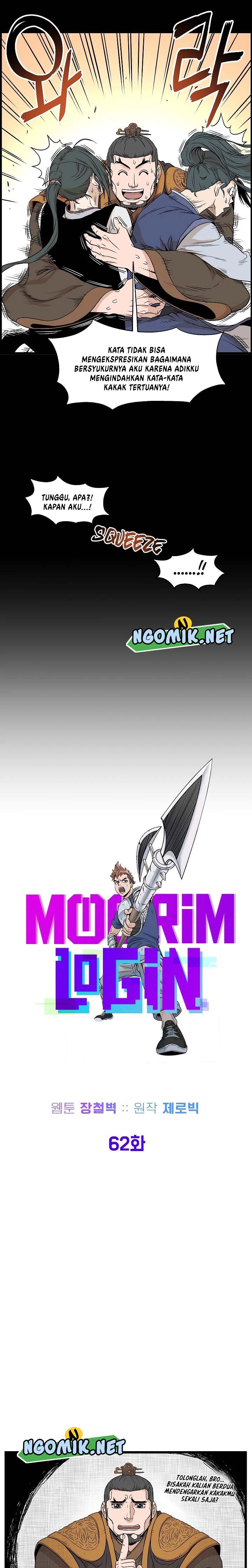 Murim Login Chapter 62 Bahasa Indonesia