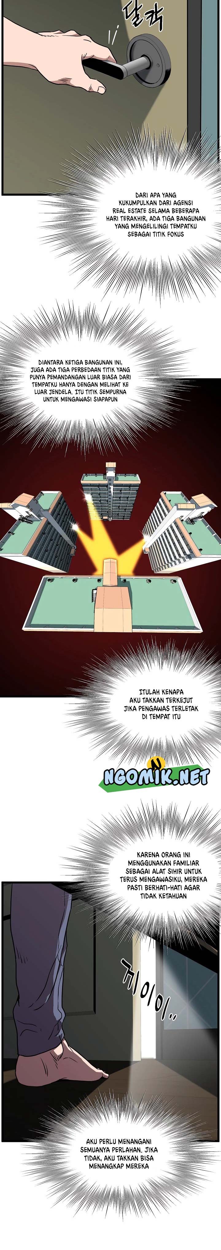 Murim Login chapter 73