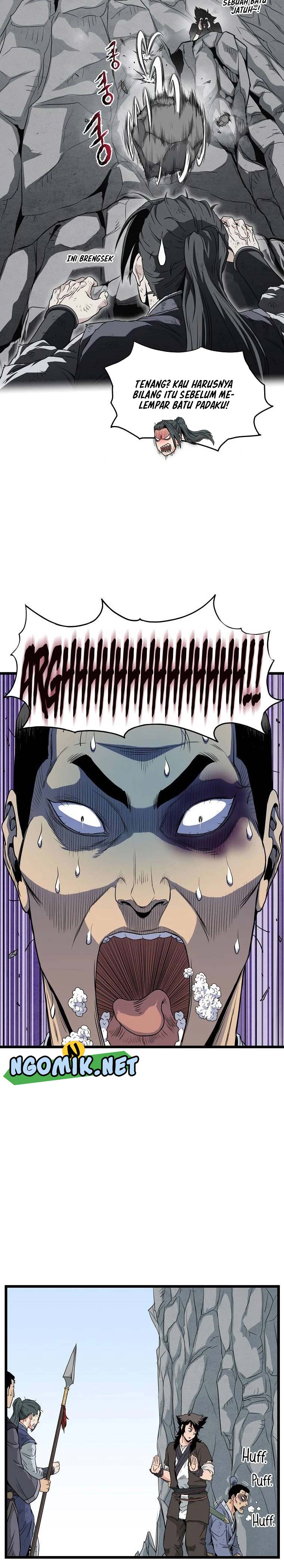 Murim Login chapter 104