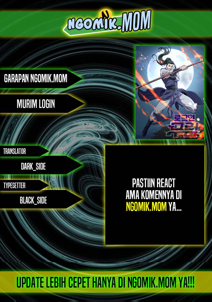 Murim Login chapter 217