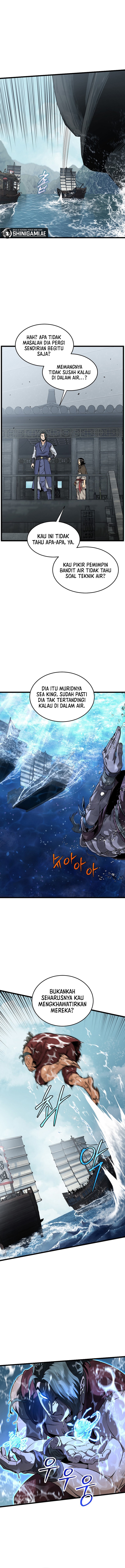 Murim Login chapter 221