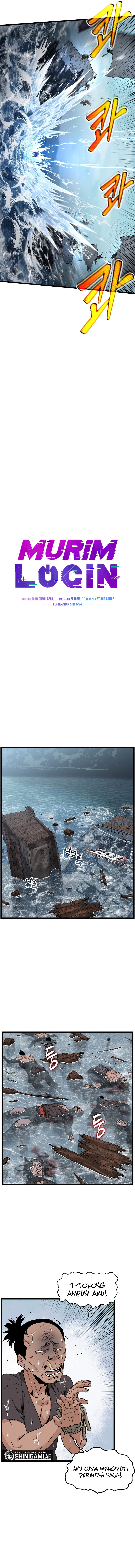 Murim Login chapter 221