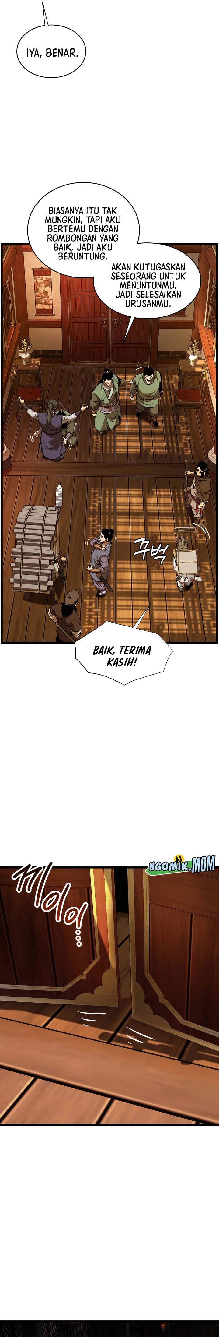 Murim Login chapter 223
