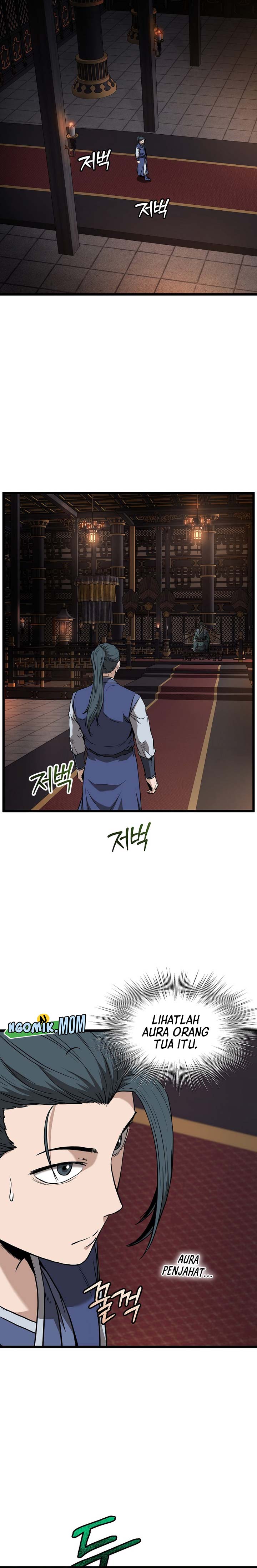 Murim Login chapter 223