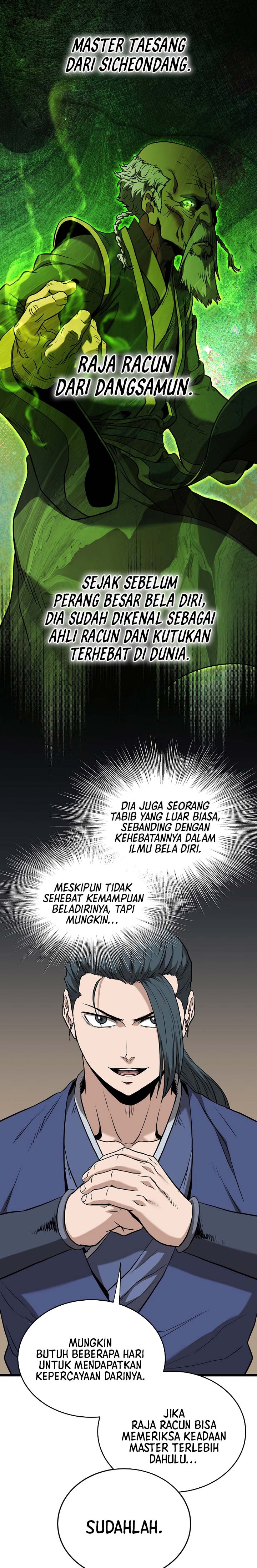 Murim Login chapter 223