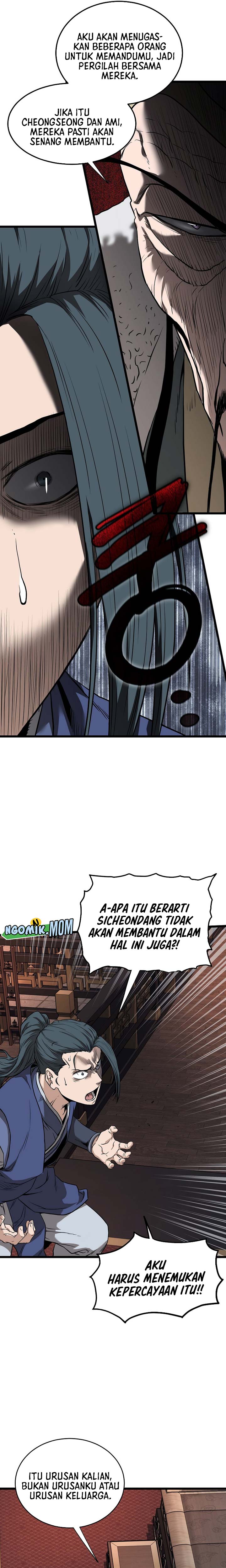 Murim Login chapter 223