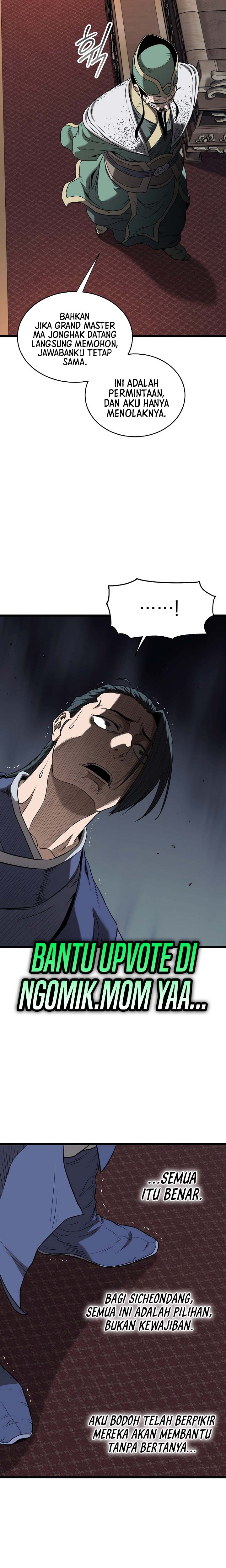 Murim Login chapter 223