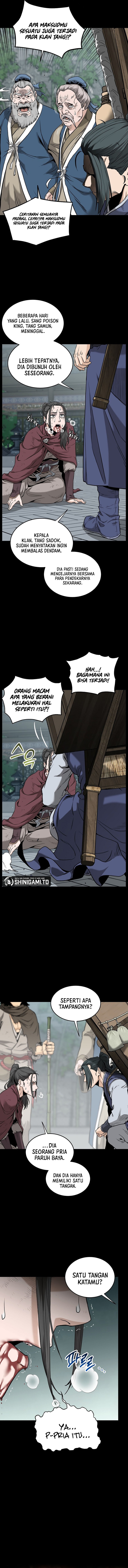 Murim Login chapter 225