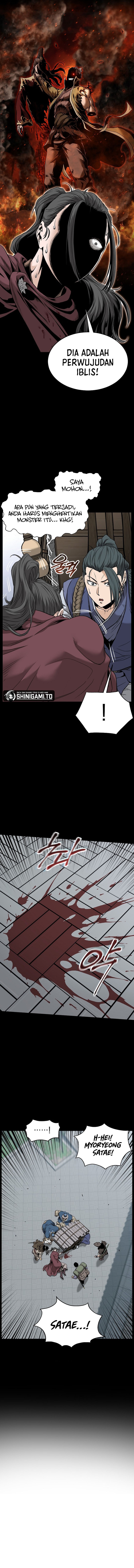 Murim Login chapter 225