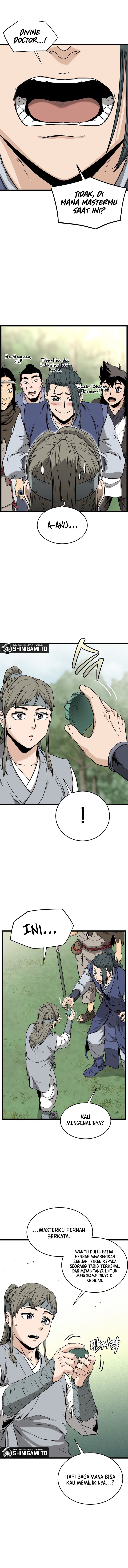 Murim Login chapter 225
