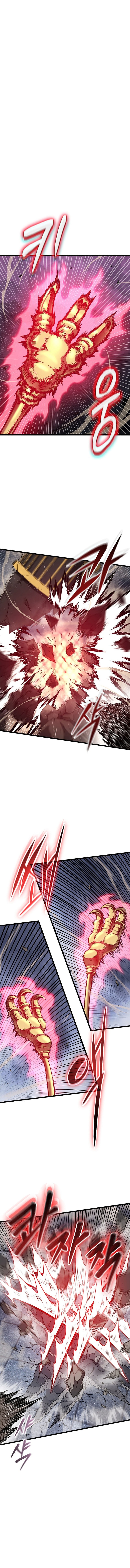 Dilarang COPAS - situs resmi www.mangacanblog.com - Komik murim login 244 - chapter 244 245 Indonesia murim login 244 - chapter 244 Terbaru 2|Baca Manga Komik Indonesia|Mangacan