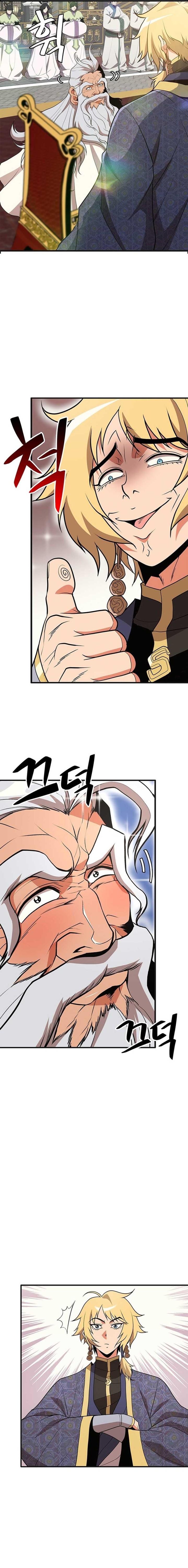 Murim Salon Chapter 02 Bahasa Indonesia