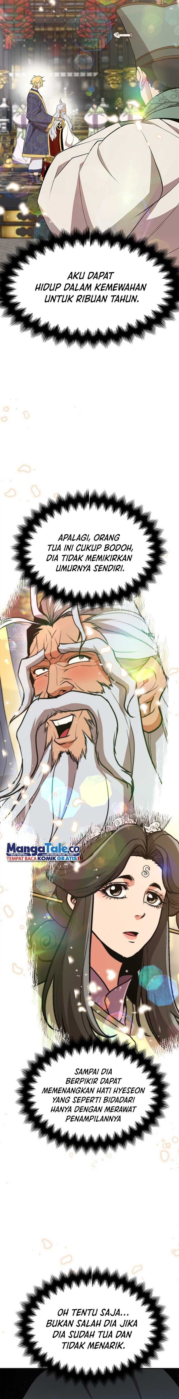 Murim Salon Chapter 02 Bahasa Indonesia