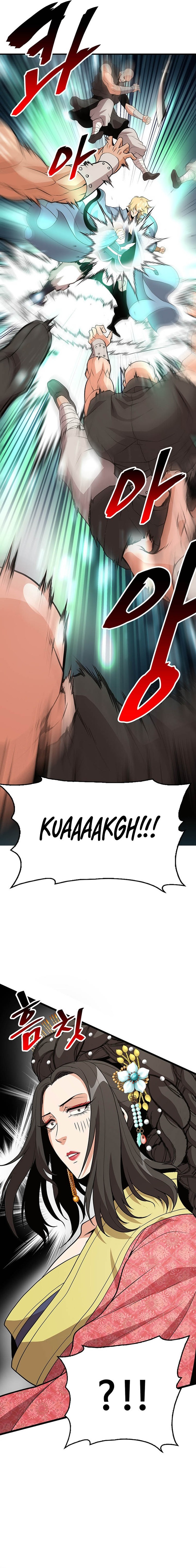 Murim Salon Chapter 06 Bahasa Indonesia