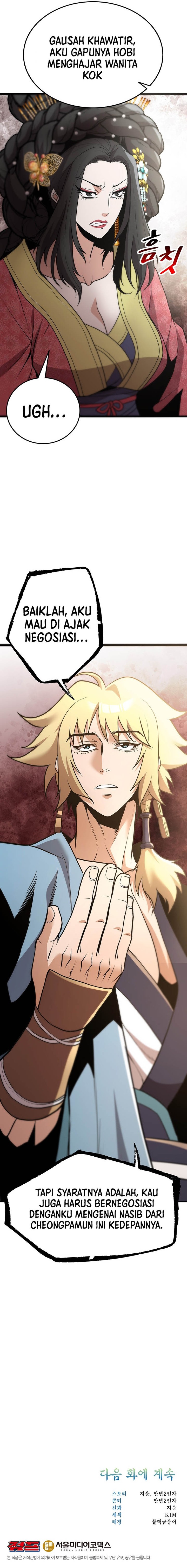 Murim Salon Chapter 06 Bahasa Indonesia