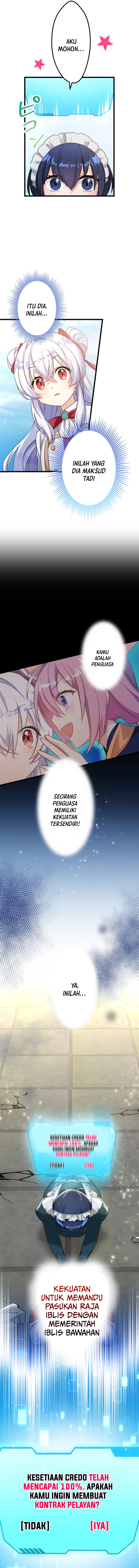 Musai no Reijou Jobu [Maou] de Juurin Suru chapter 5