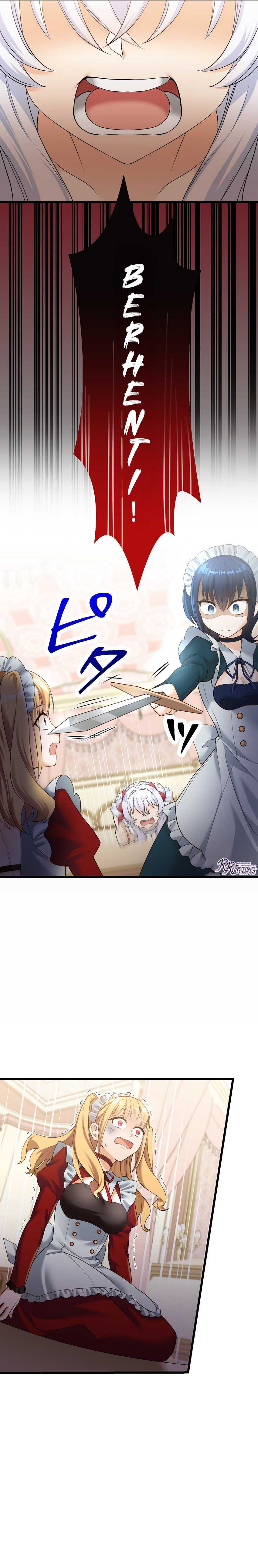 Musai no Reijou Jobu [Maou] de Juurin Suru chapter 6