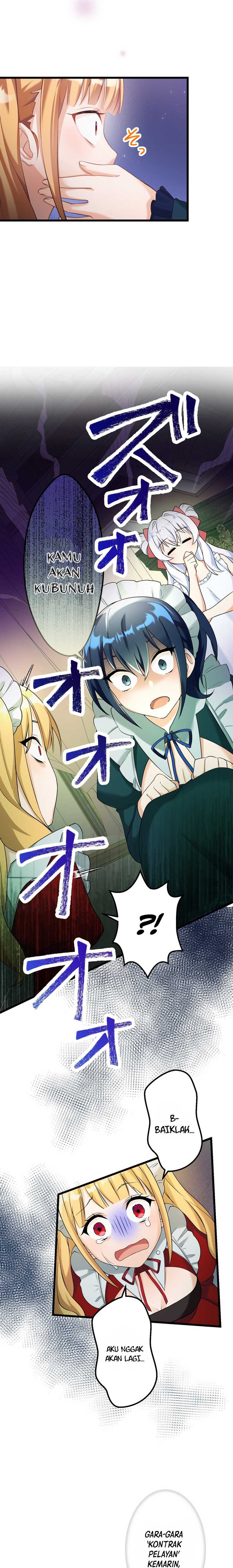 Musai no Reijou Jobu [Maou] de Juurin Suru chapter 6