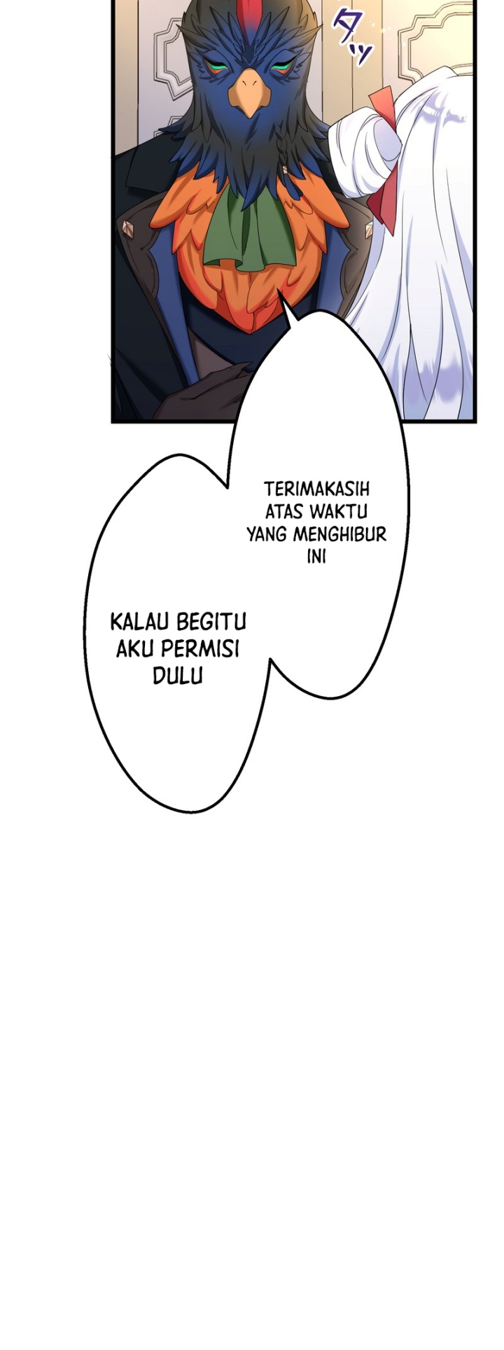 Musai no Reijou Jobu [Maou] de Juurin Suru chapter 7