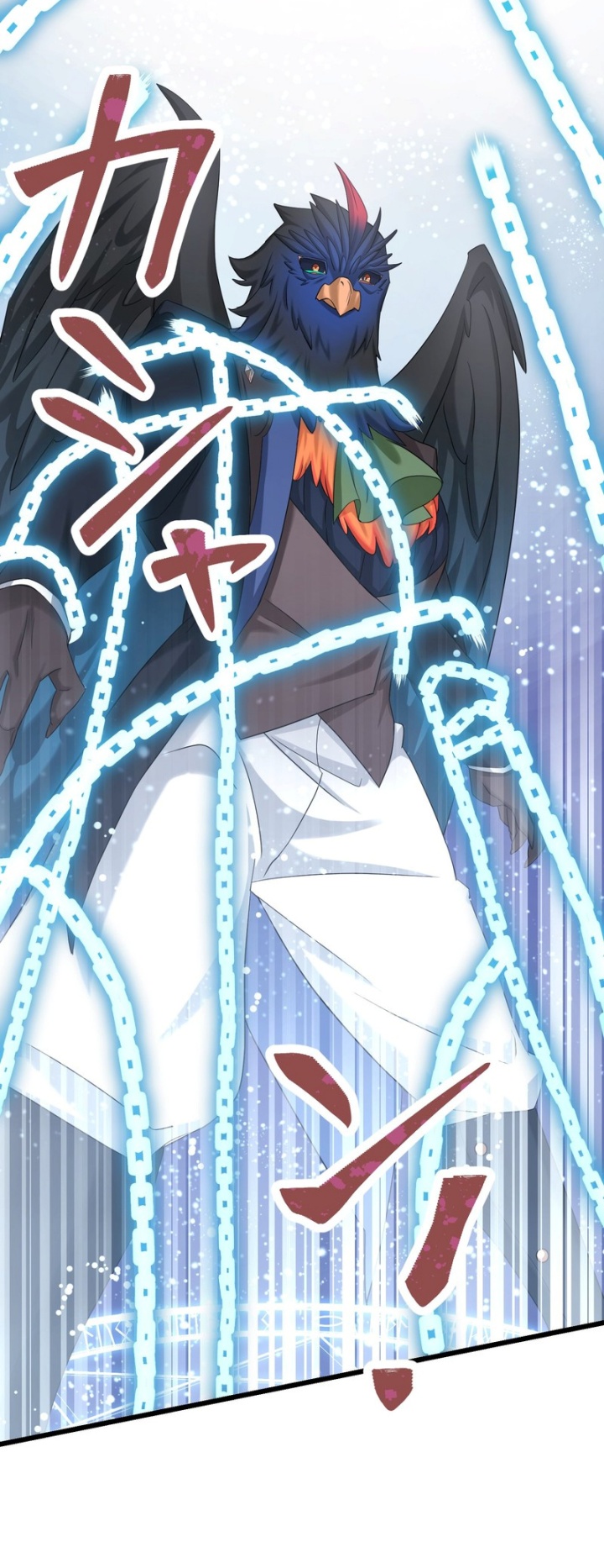 Musai no Reijou Jobu [Maou] de Juurin Suru chapter 7