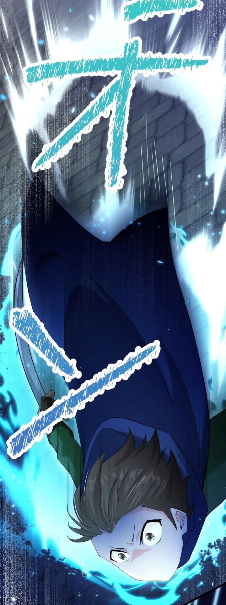 Musai no Reijou Jobu [Maou] de Juurin Suru chapter 7