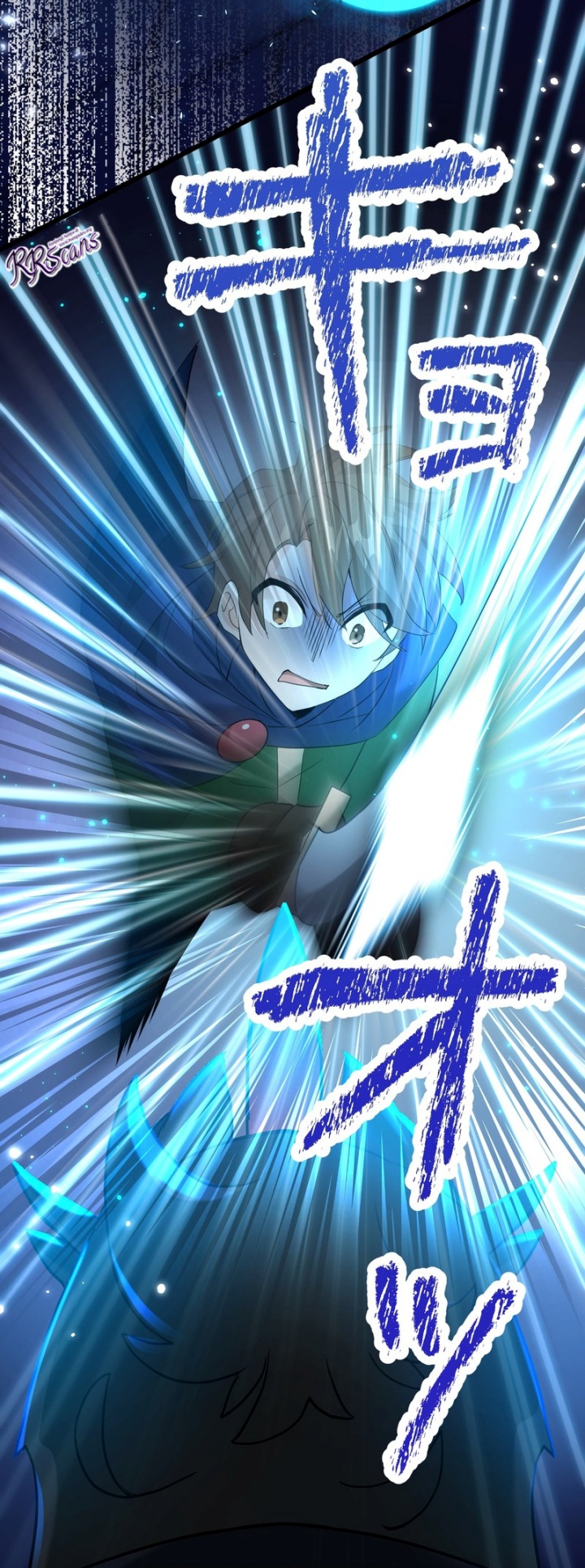 Musai no Reijou Jobu [Maou] de Juurin Suru chapter 7