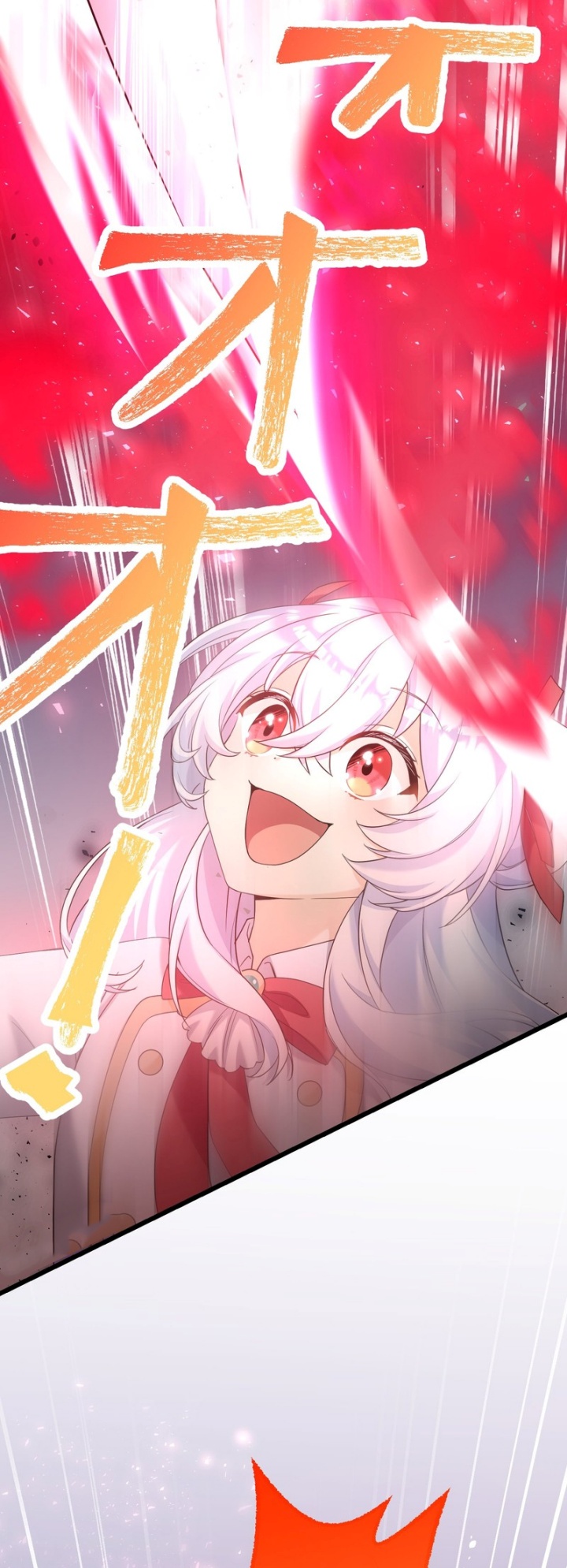 Musai no Reijou Jobu [Maou] de Juurin Suru chapter 7