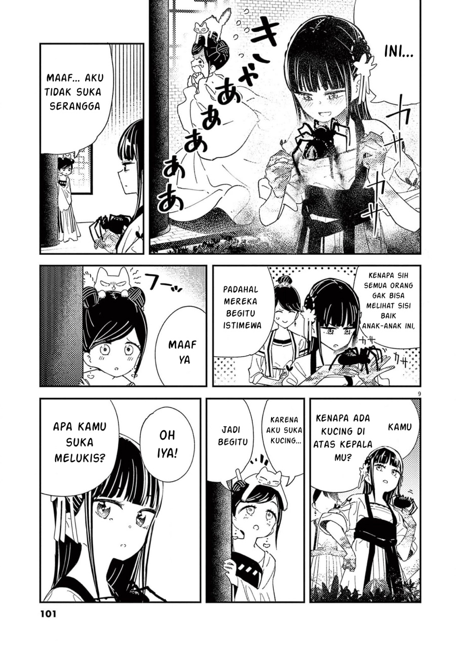 Mushi Mezuru Himegimi no Kekkon chapter 3