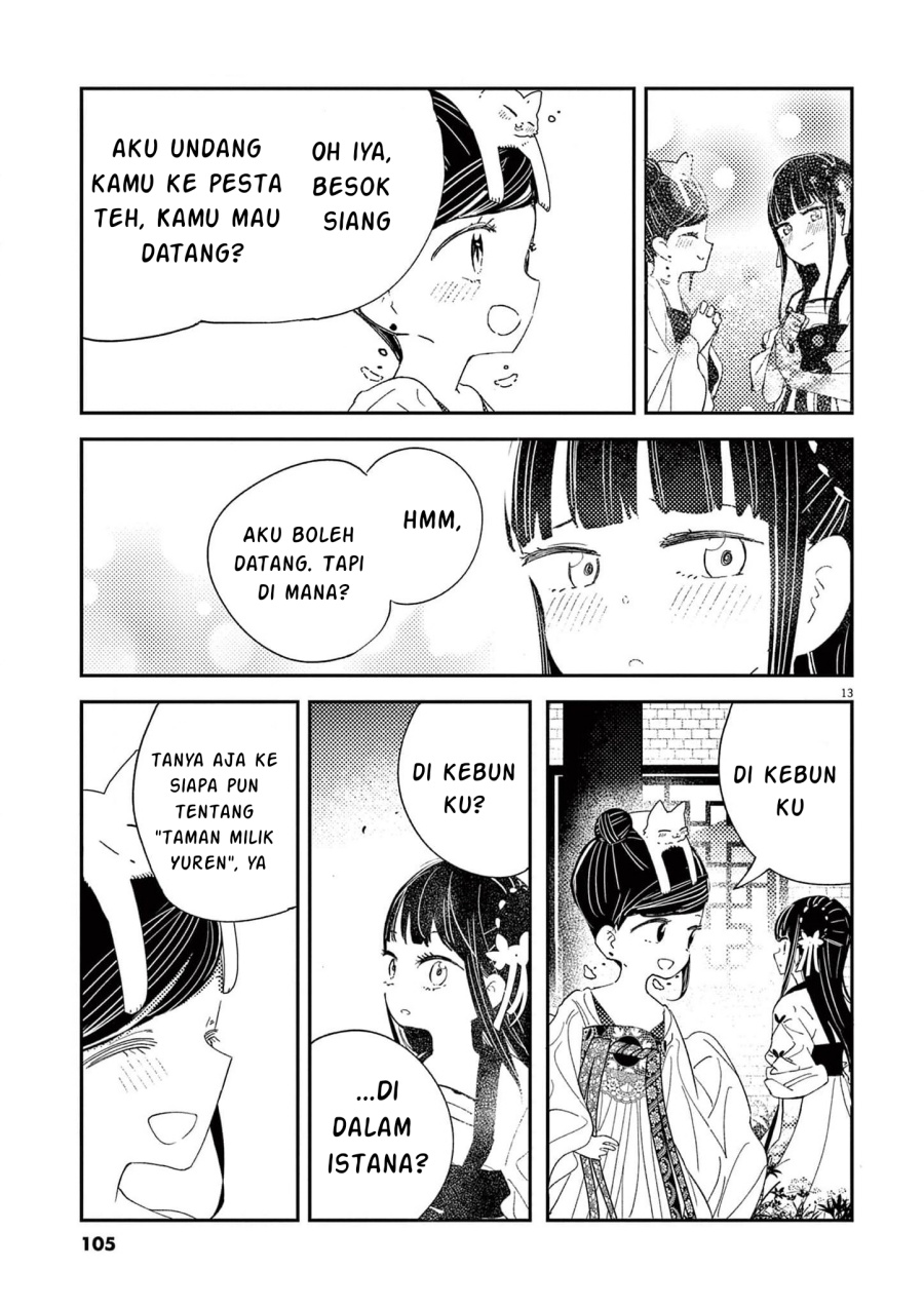 Mushi Mezuru Himegimi no Kekkon chapter 3