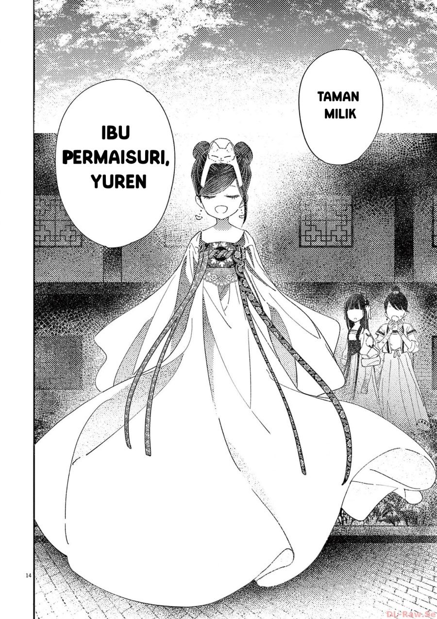 Mushi Mezuru Himegimi no Kekkon chapter 3