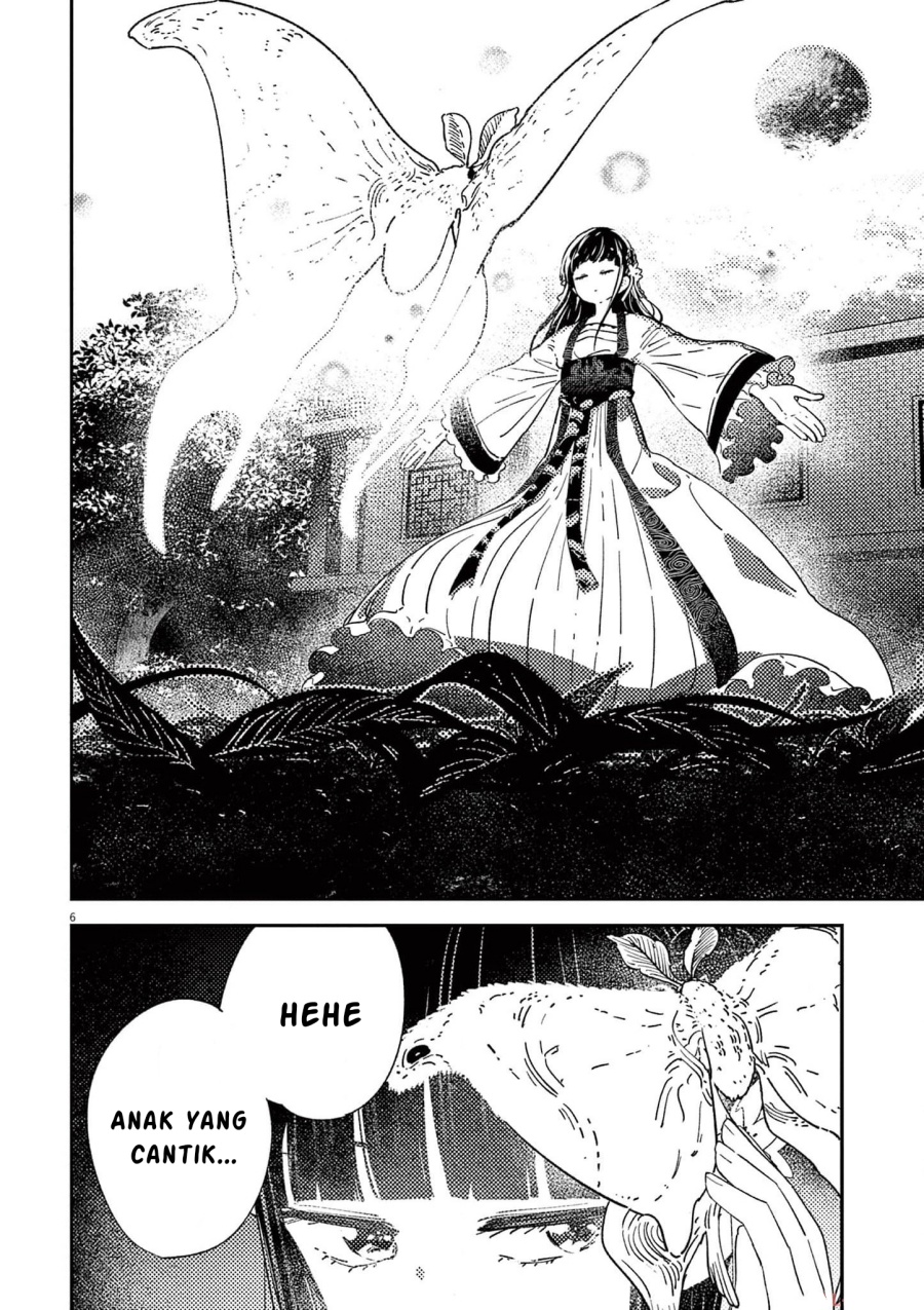 Mushi Mezuru Himegimi no Kekkon chapter 6
