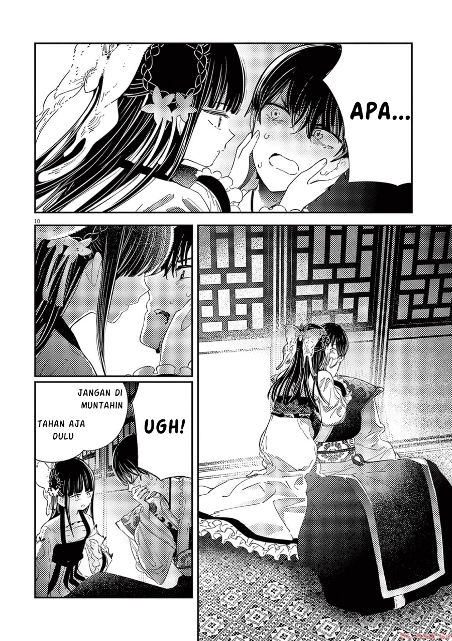 Mushi Mezuru Himegimi no Kekkon chapter 6