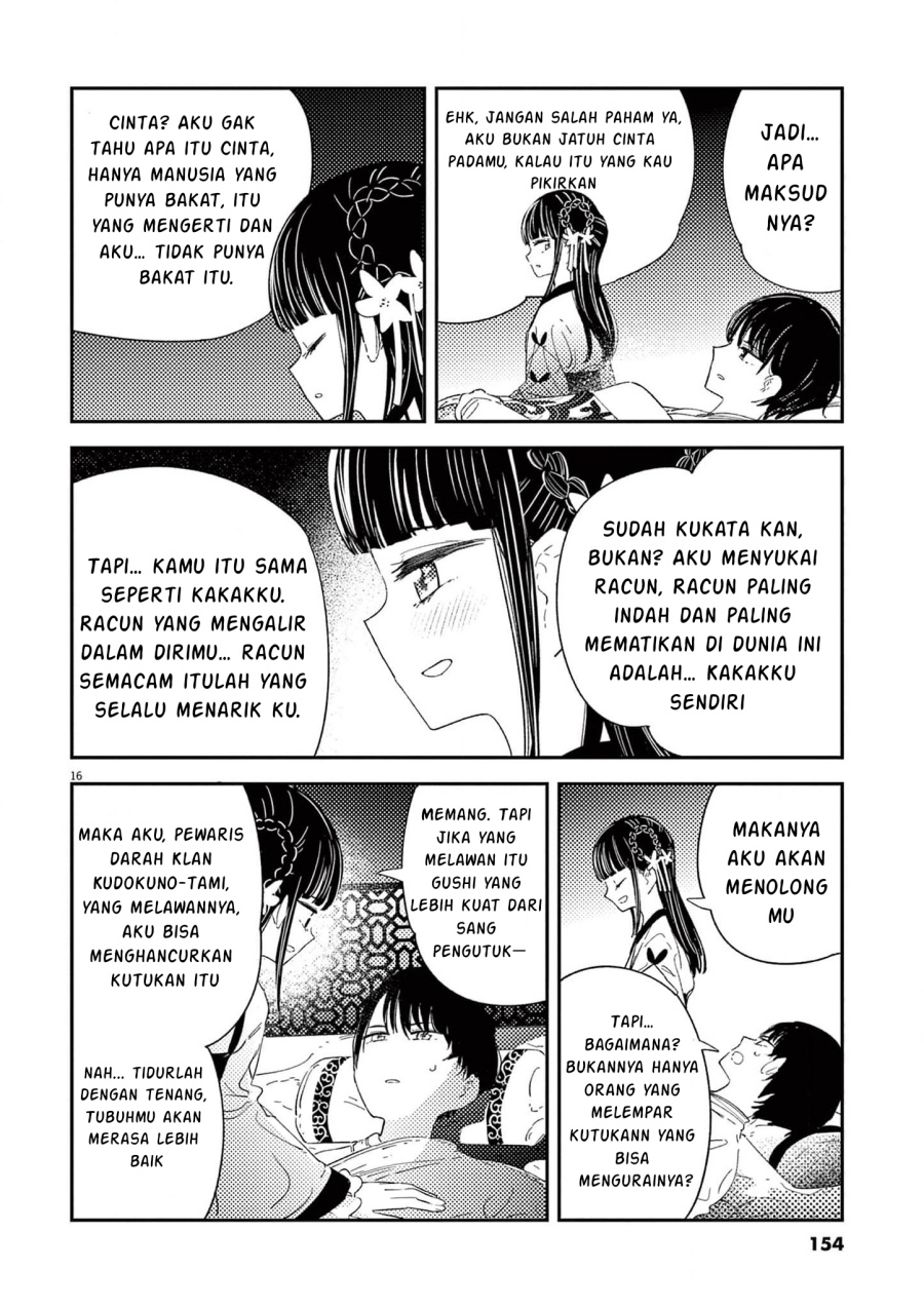 Mushi Mezuru Himegimi no Kekkon chapter 6