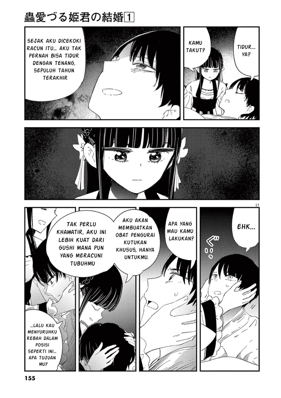 Mushi Mezuru Himegimi no Kekkon chapter 6