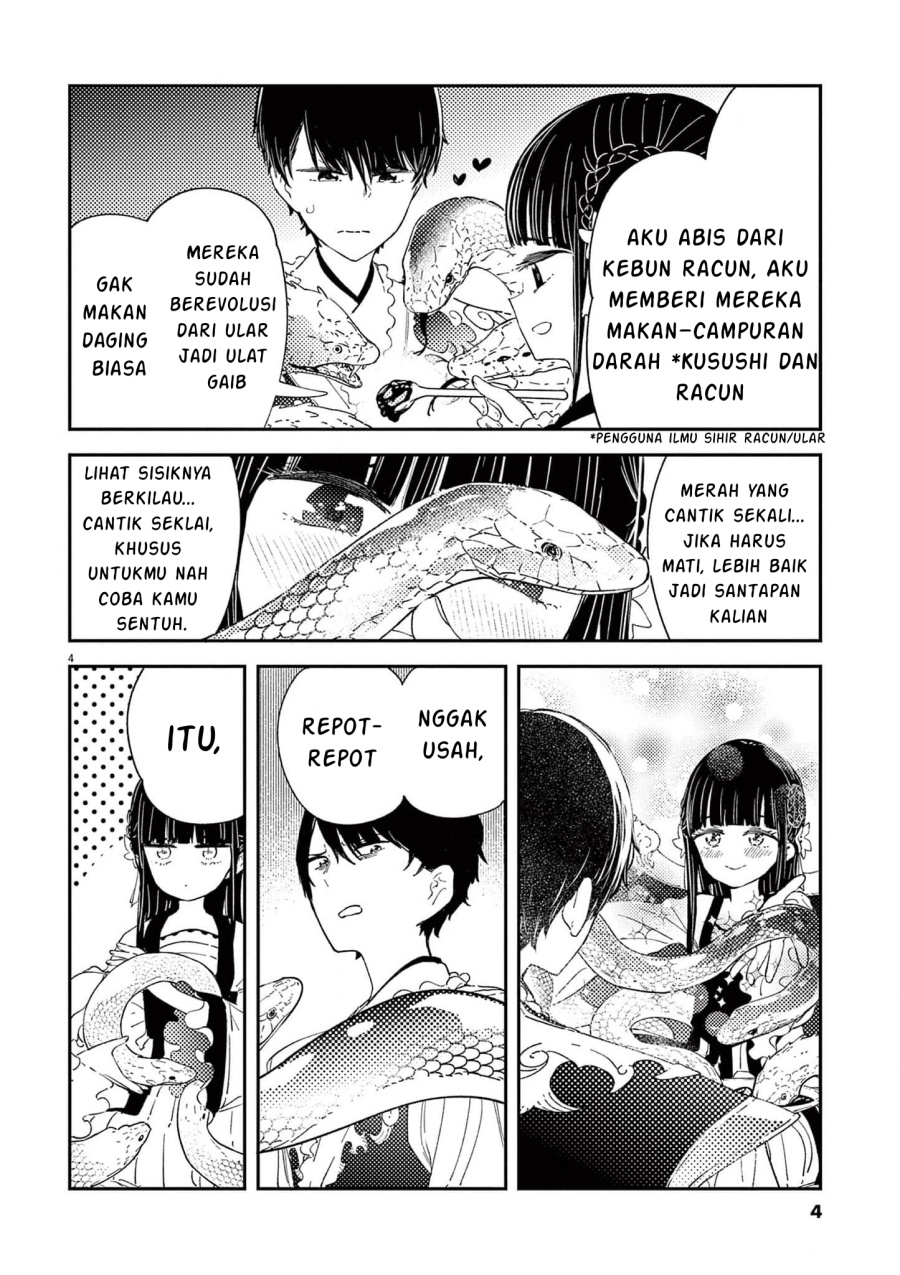 Mushi Mezuru Himegimi no Kekkon chapter 7