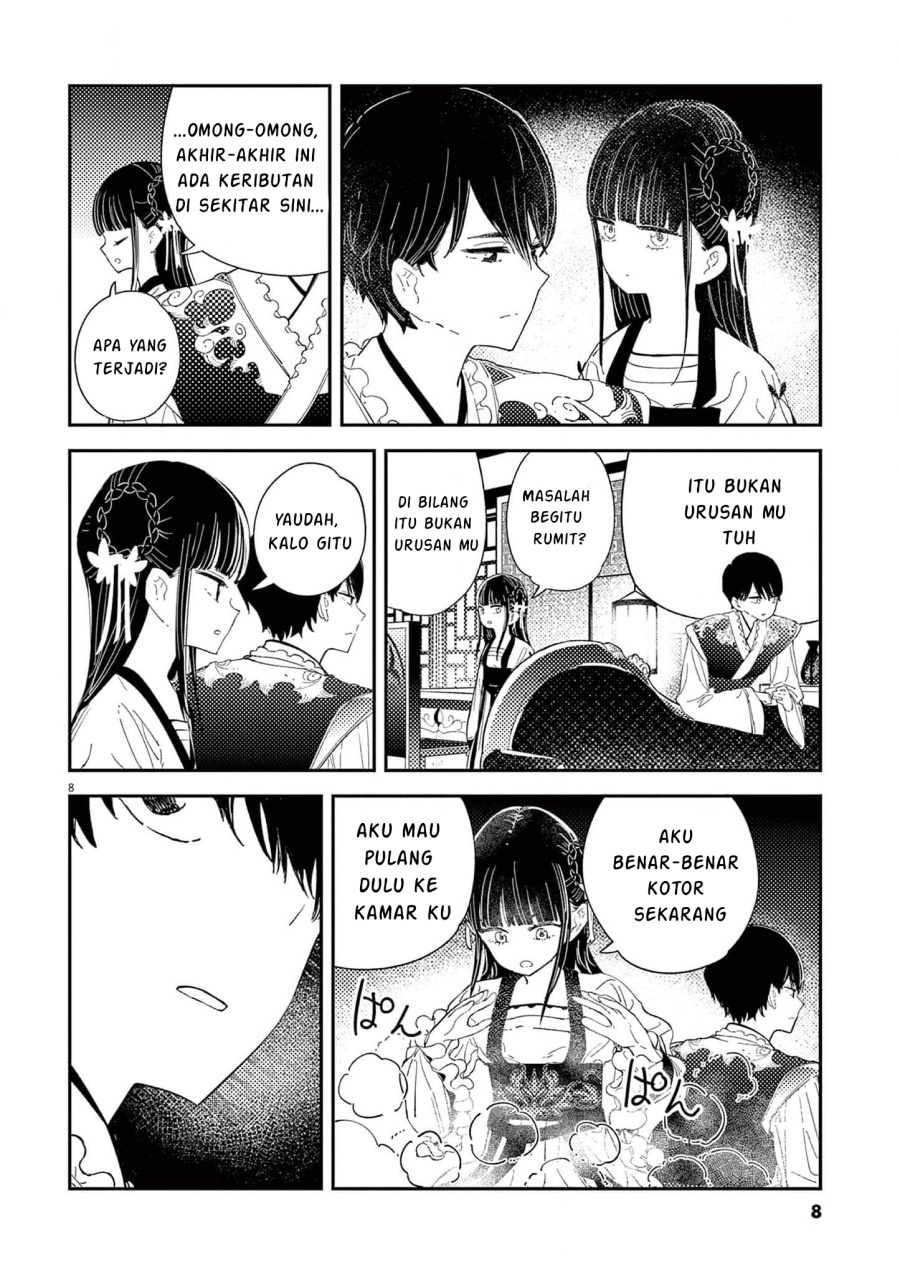 Mushi Mezuru Himegimi no Kekkon chapter 7