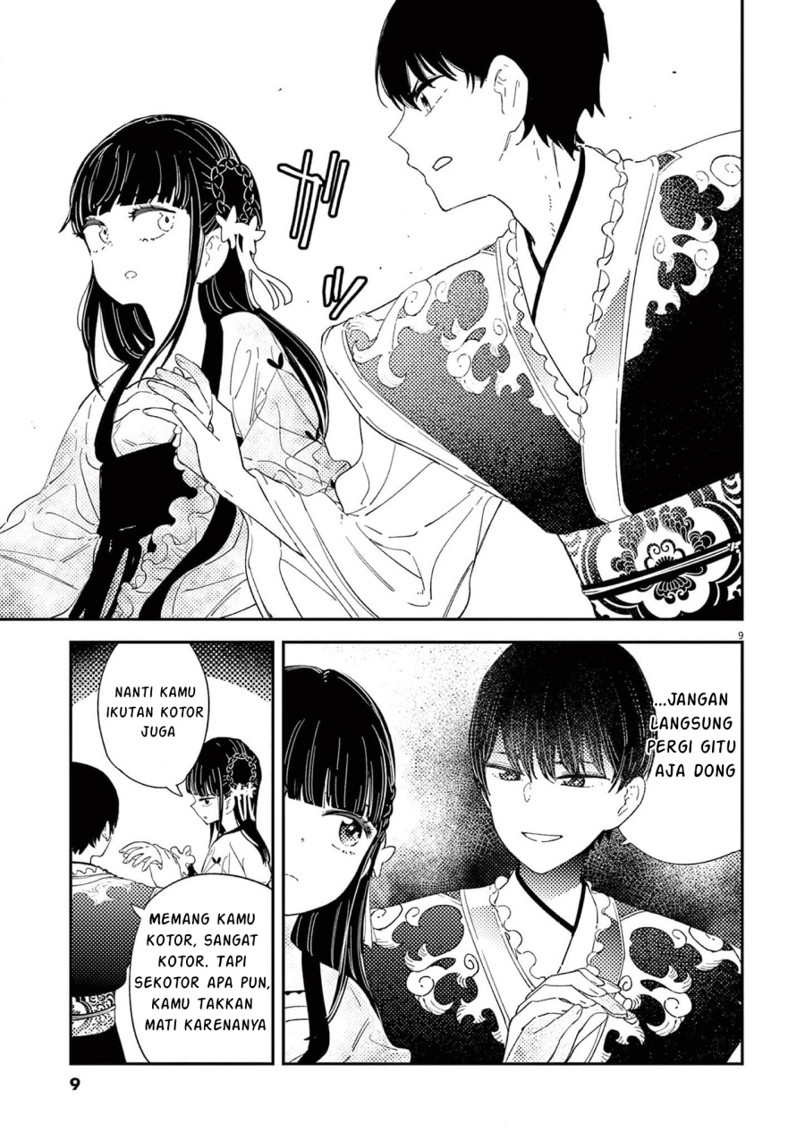 Mushi Mezuru Himegimi no Kekkon chapter 7