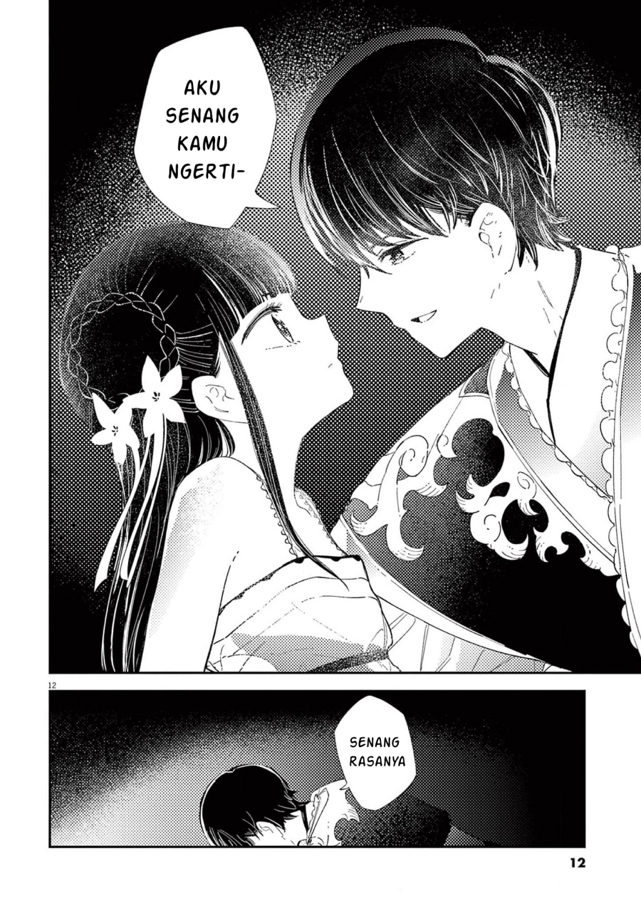 Mushi Mezuru Himegimi no Kekkon chapter 7