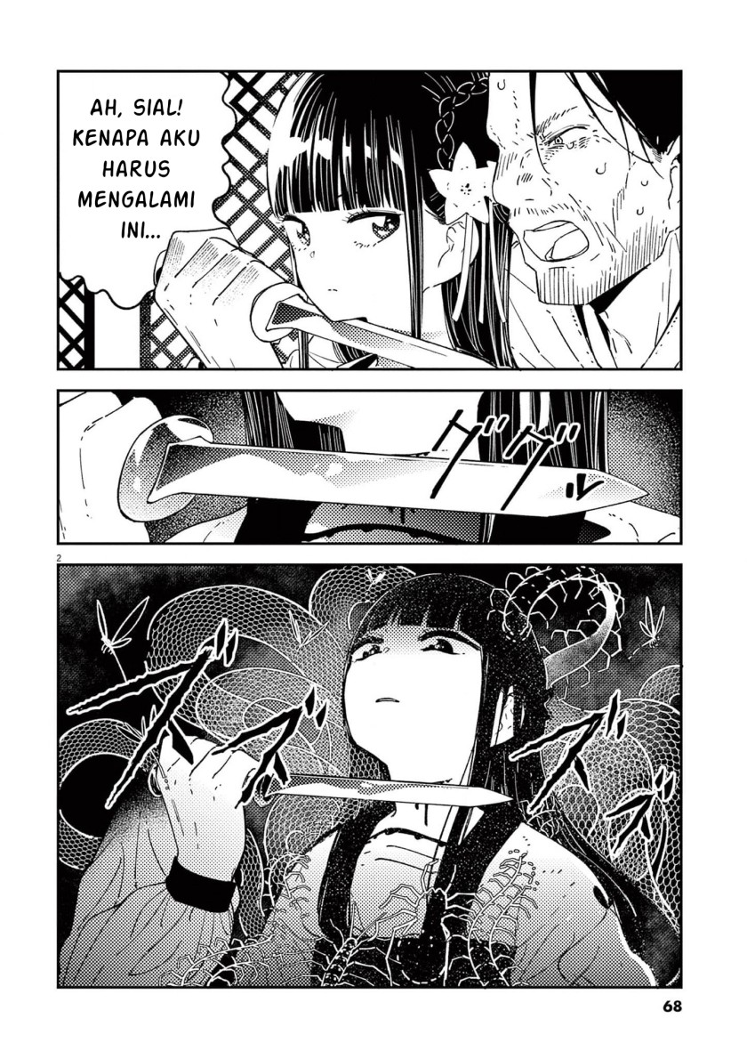 Mushi Mezuru Himegimi no Kekkon Chapter 11 Bahasa Indonesia