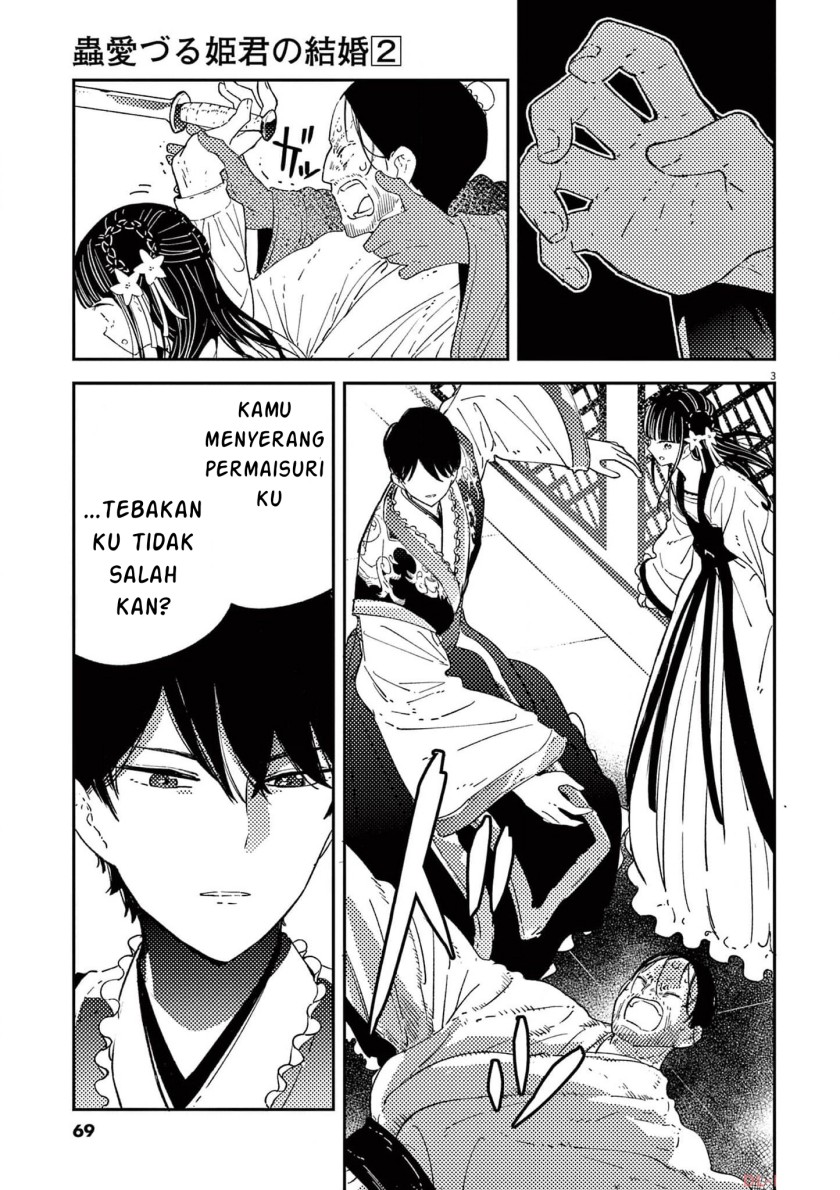 Mushi Mezuru Himegimi no Kekkon Chapter 11 Bahasa Indonesia
