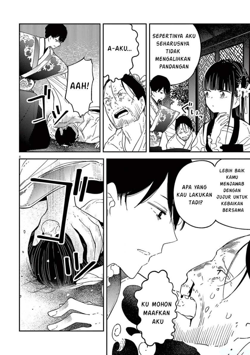 Mushi Mezuru Himegimi no Kekkon Chapter 11 Bahasa Indonesia