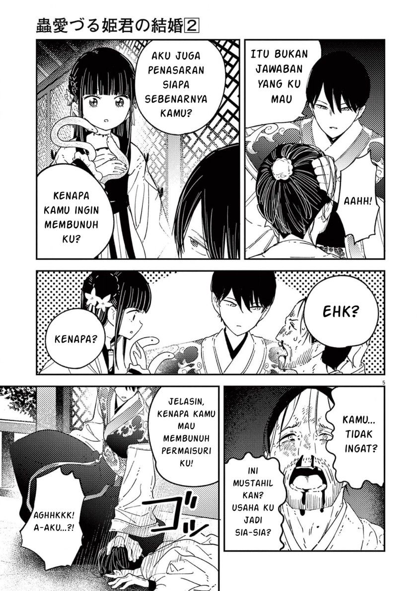 Mushi Mezuru Himegimi no Kekkon Chapter 11 Bahasa Indonesia