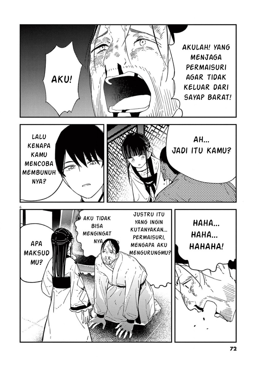 Mushi Mezuru Himegimi no Kekkon Chapter 11 Bahasa Indonesia