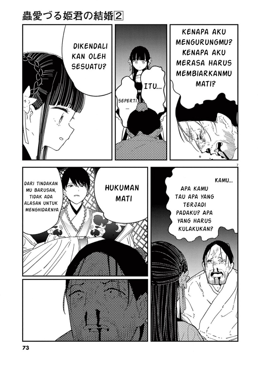 Mushi Mezuru Himegimi no Kekkon Chapter 11 Bahasa Indonesia