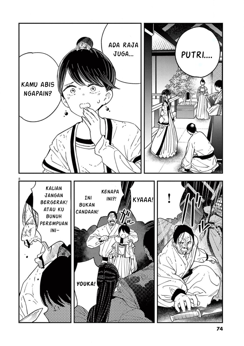 Mushi Mezuru Himegimi no Kekkon Chapter 11 Bahasa Indonesia