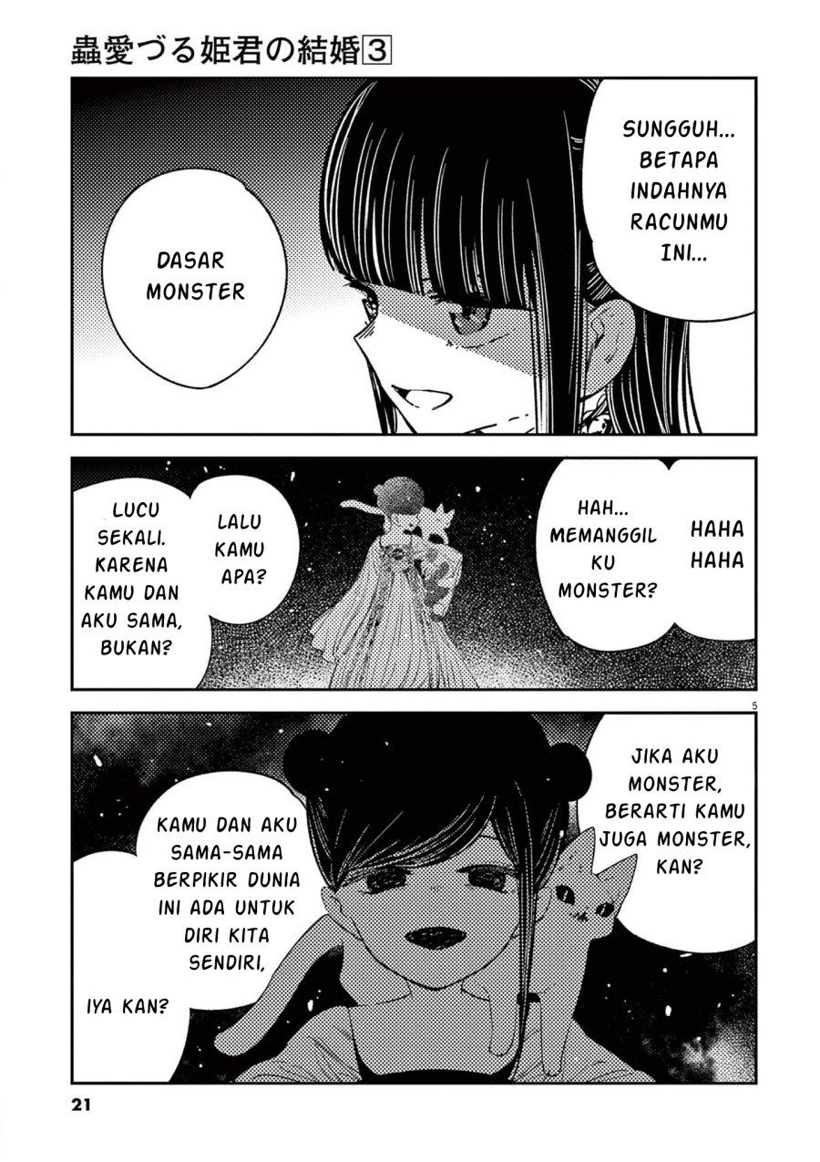 Mushi Mezuru Himegimi no Kekkon Chapter 17 Bahasa Indonesia