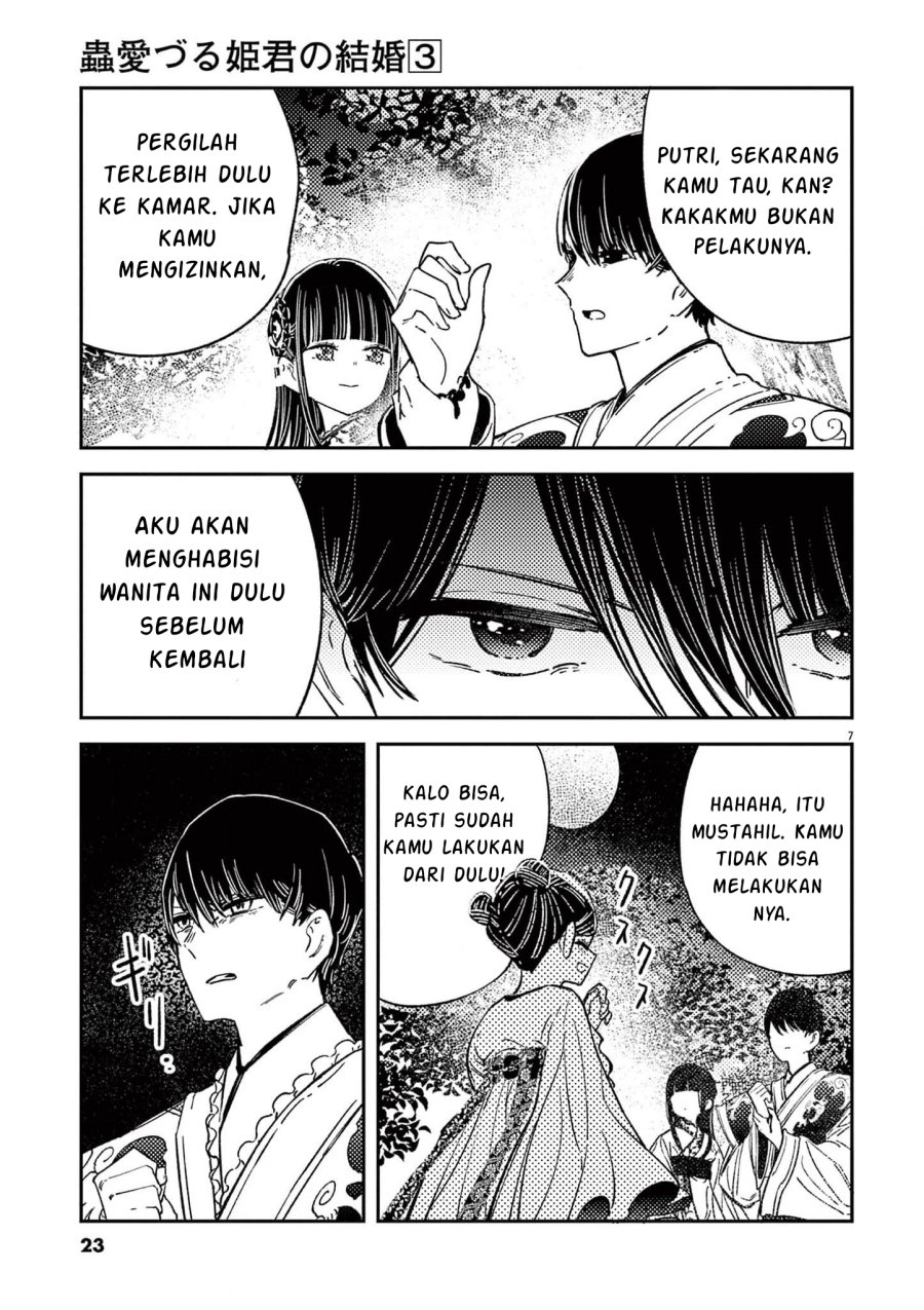 Mushi Mezuru Himegimi no Kekkon Chapter 17 Bahasa Indonesia