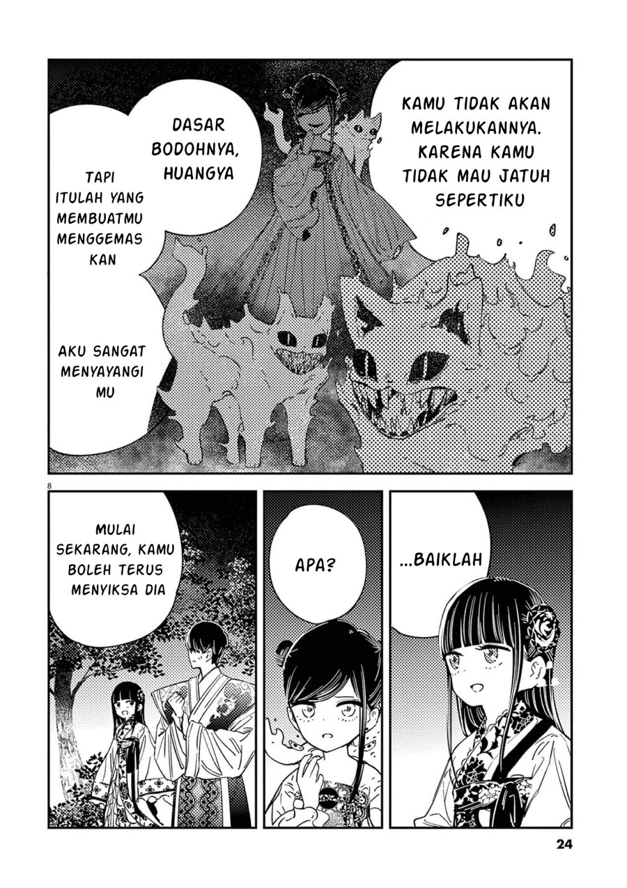 Mushi Mezuru Himegimi no Kekkon Chapter 17 Bahasa Indonesia